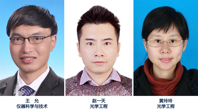 沙巴体育