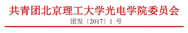 沙巴体育