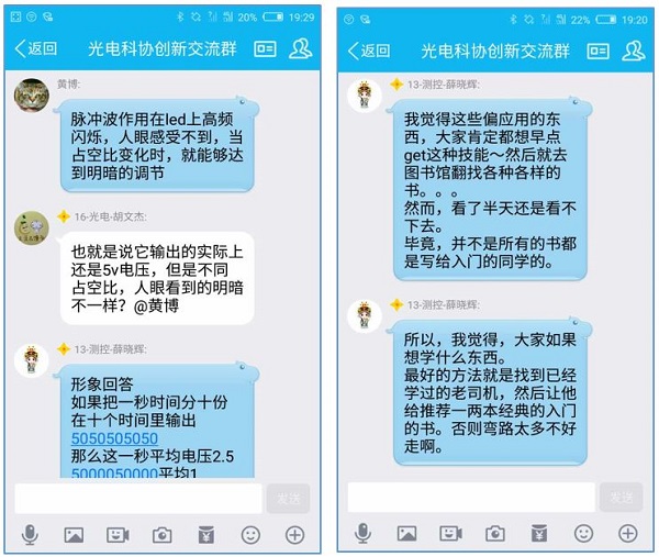 沙巴体育