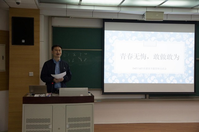 沙巴体育