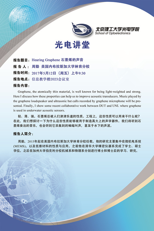 沙巴体育