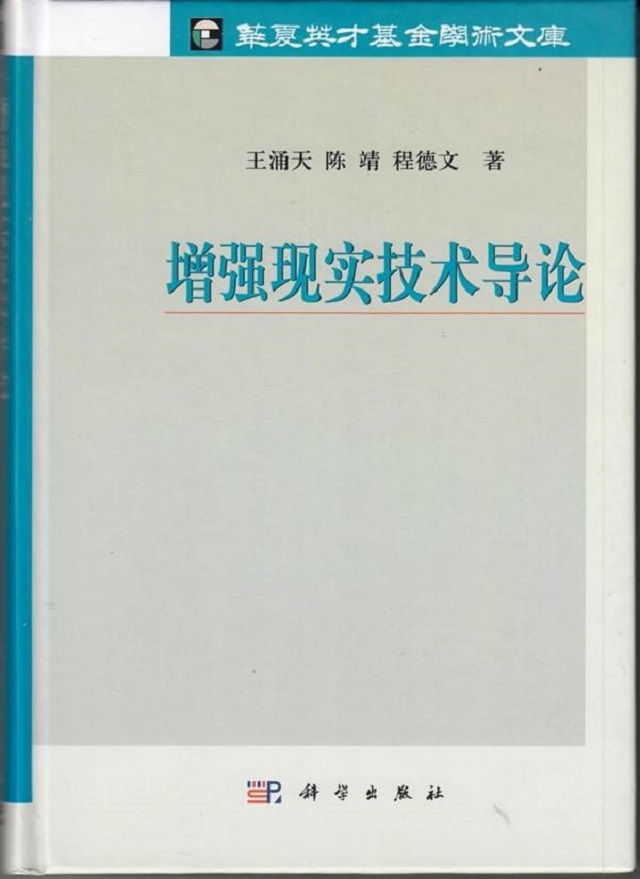沙巴体育