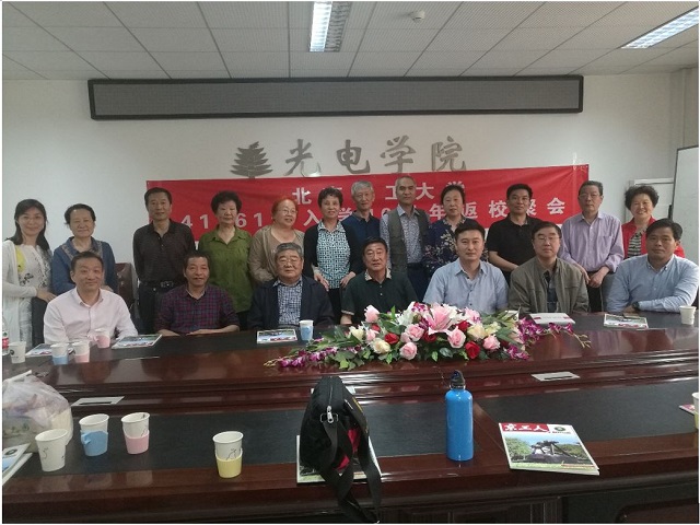 沙巴体育