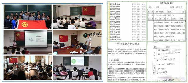 沙巴体育