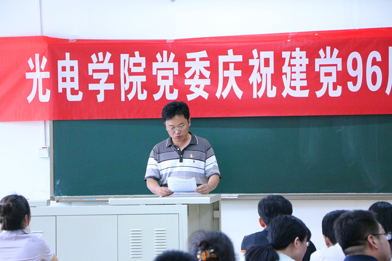 沙巴体育