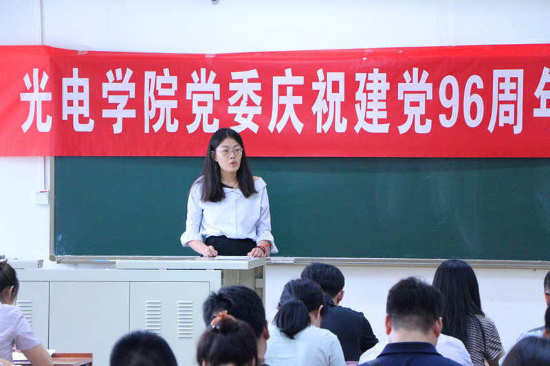 沙巴体育