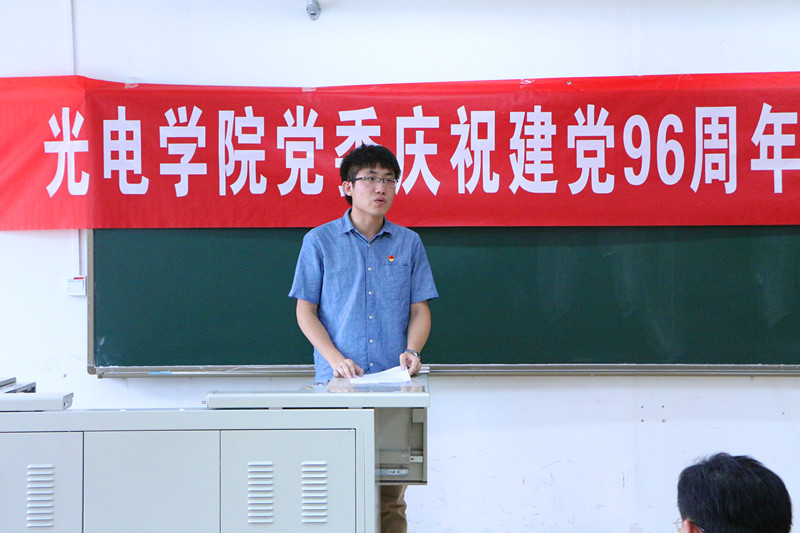 沙巴体育