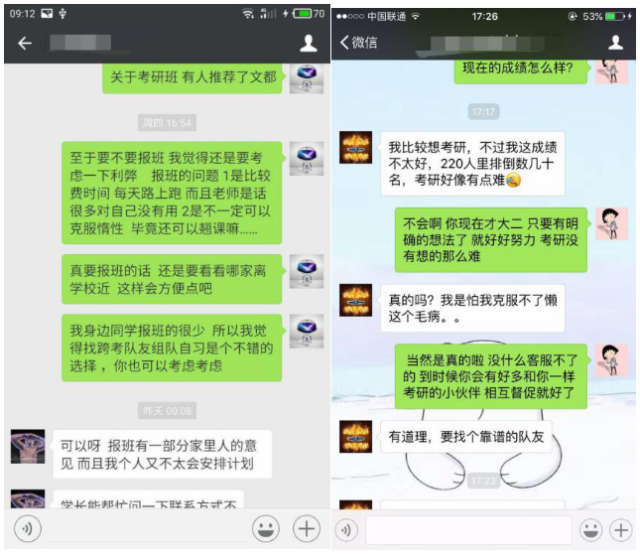 沙巴体育