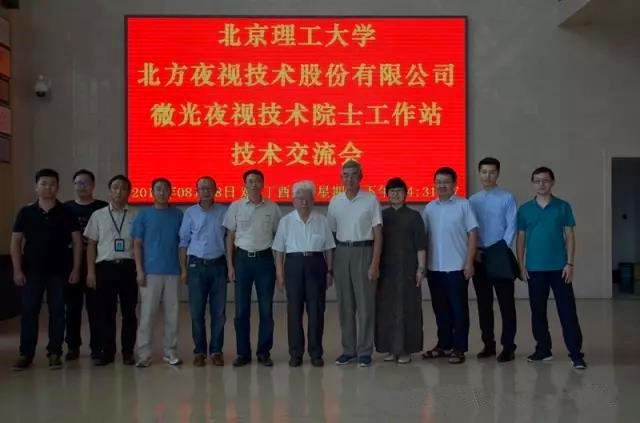沙巴体育