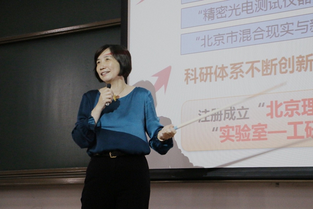 沙巴体育