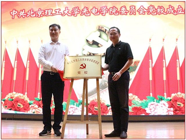 沙巴体育