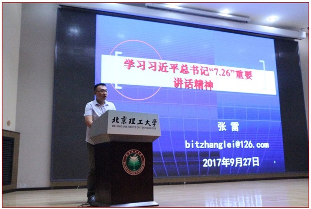 沙巴体育