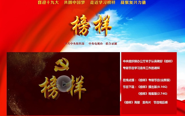 沙巴体育