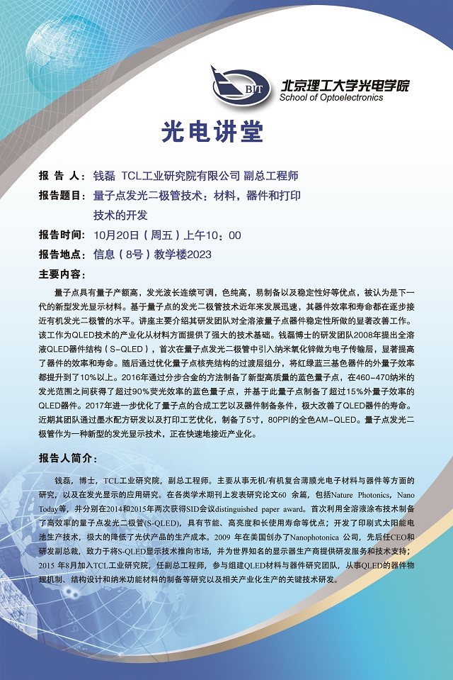 沙巴体育