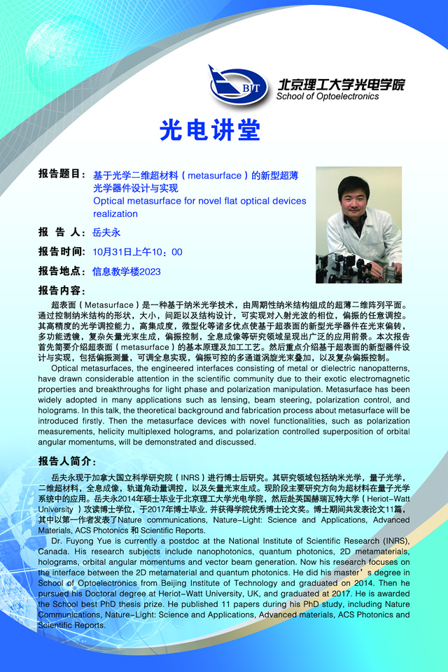 沙巴体育