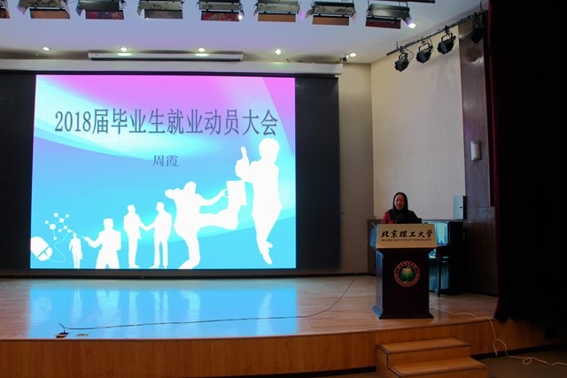 沙巴体育