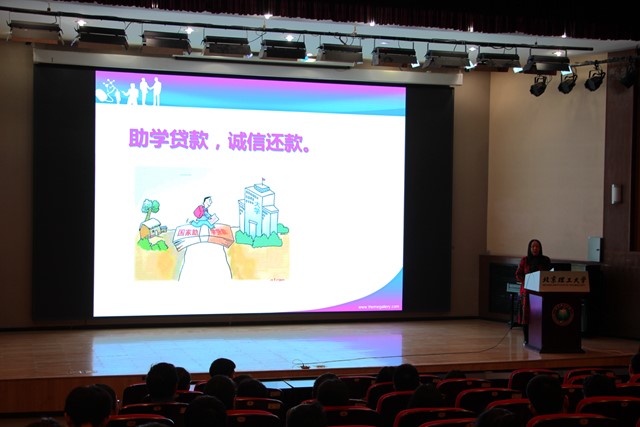 沙巴体育