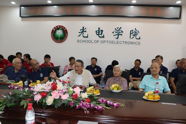 沙巴体育