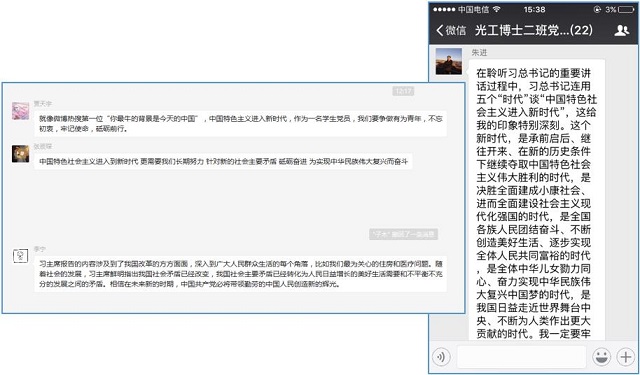 沙巴体育