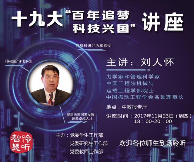 沙巴体育