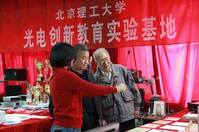 沙巴体育