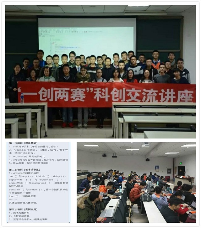 沙巴体育