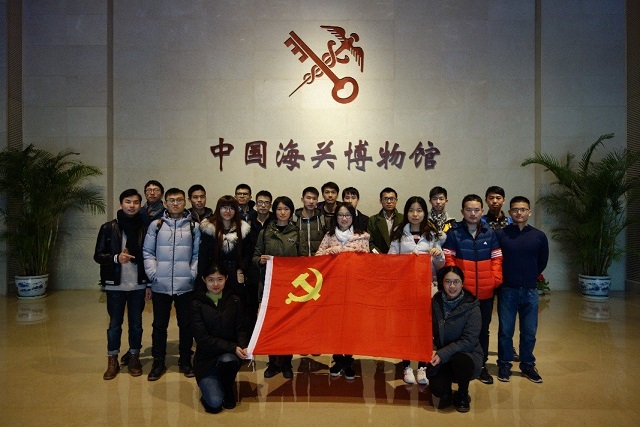 沙巴体育