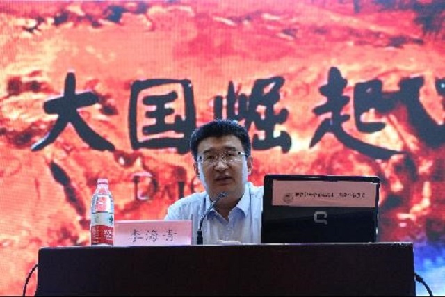 沙巴体育