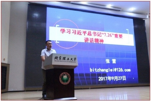 沙巴体育