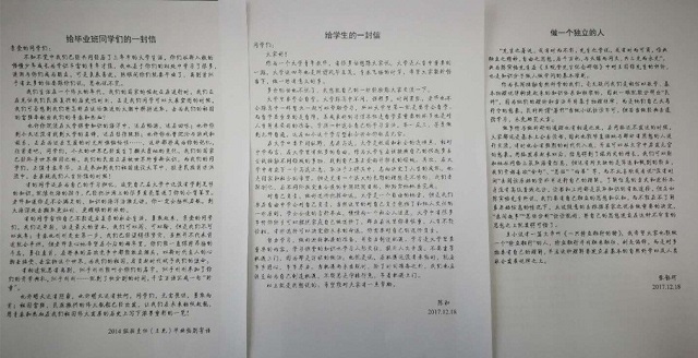 沙巴体育