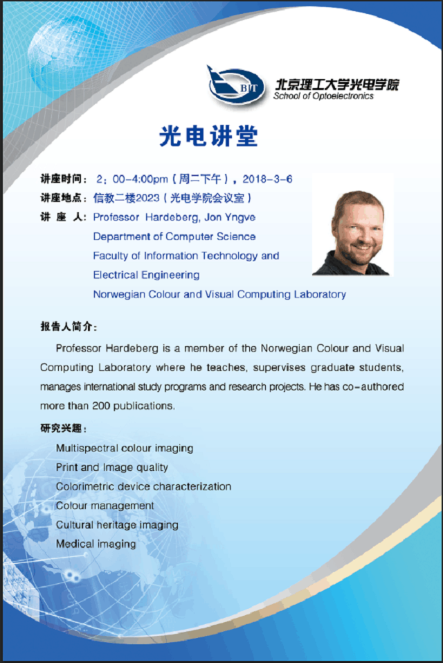沙巴体育