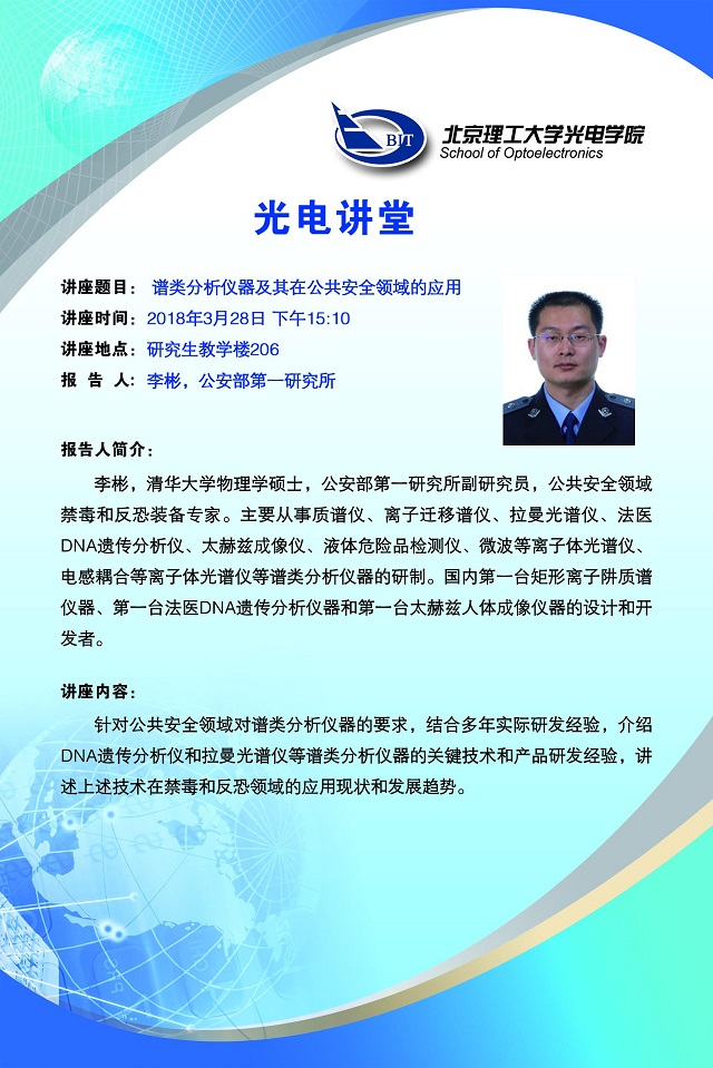 沙巴体育
