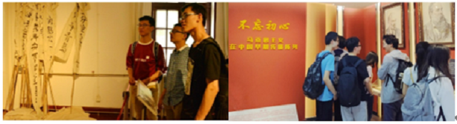 沙巴体育