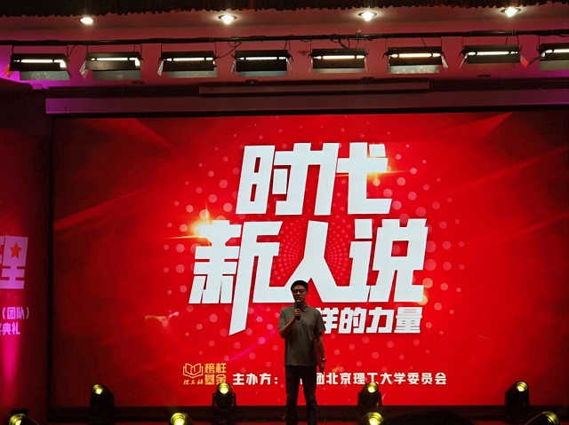 沙巴体育