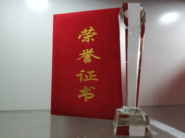 沙巴体育