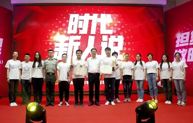 沙巴体育