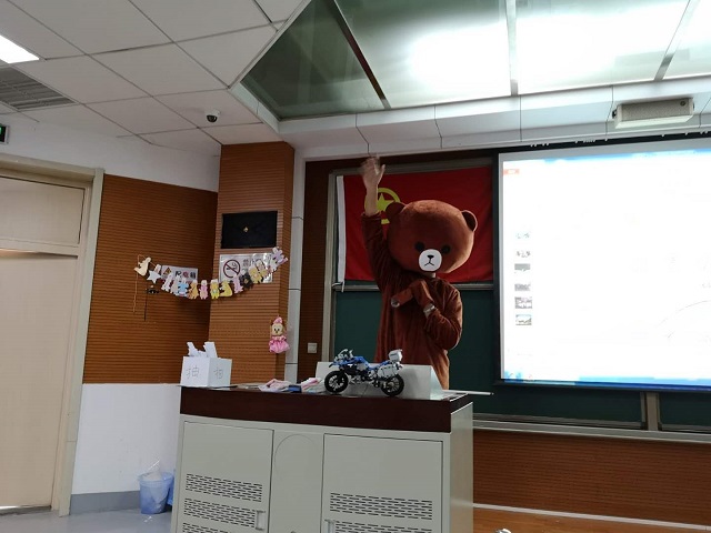 沙巴体育