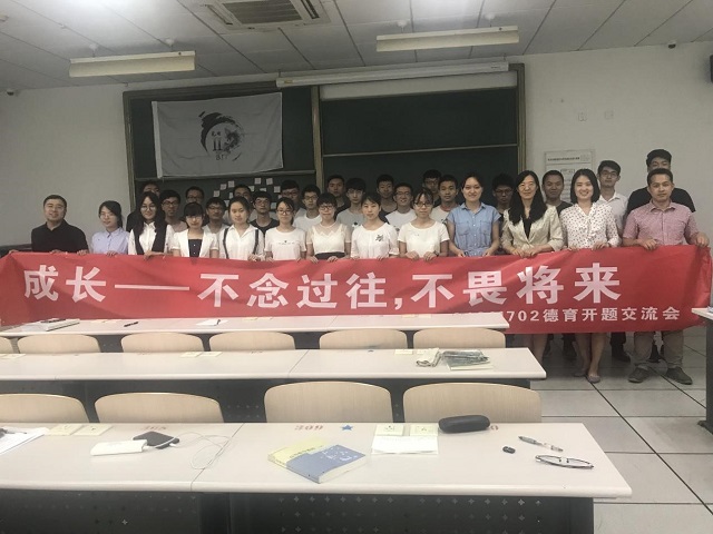 沙巴体育
