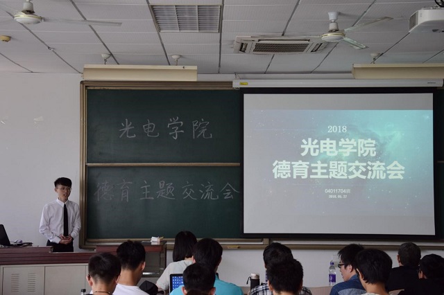沙巴体育