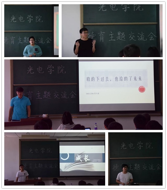 沙巴体育