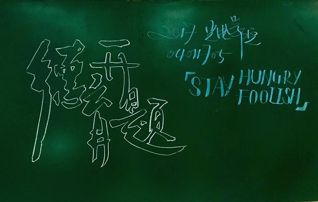 沙巴体育