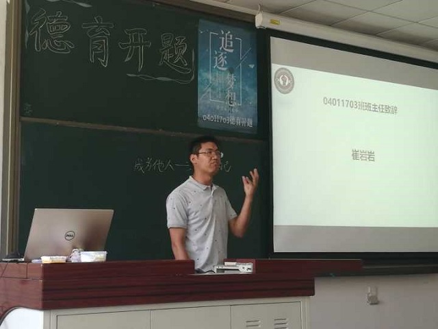 沙巴体育