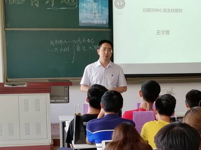 沙巴体育