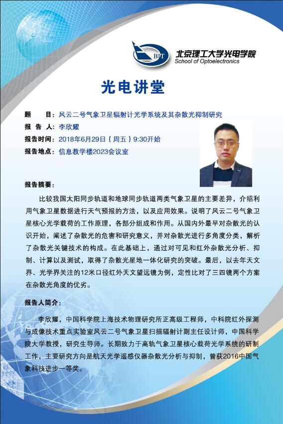 沙巴体育
