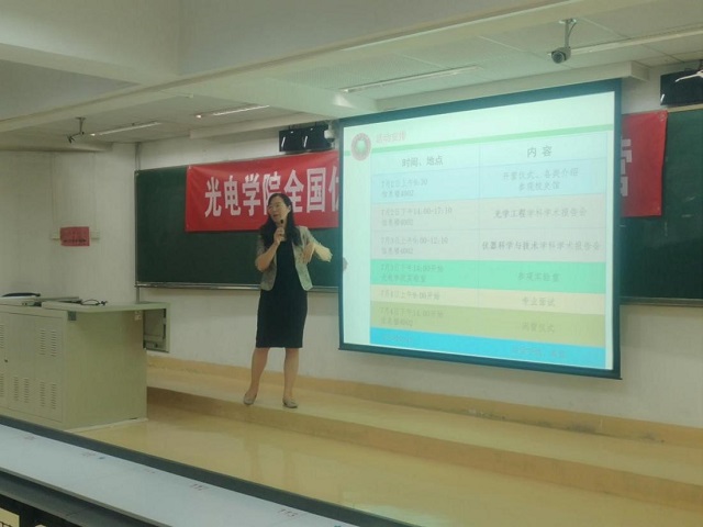 沙巴体育