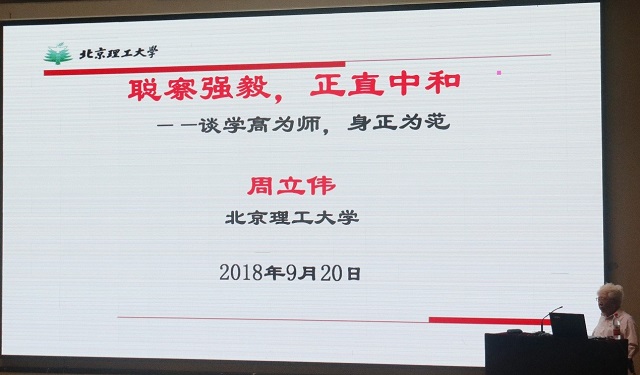 沙巴体育