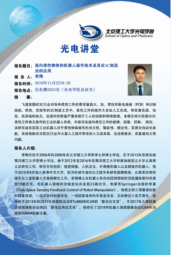 沙巴体育