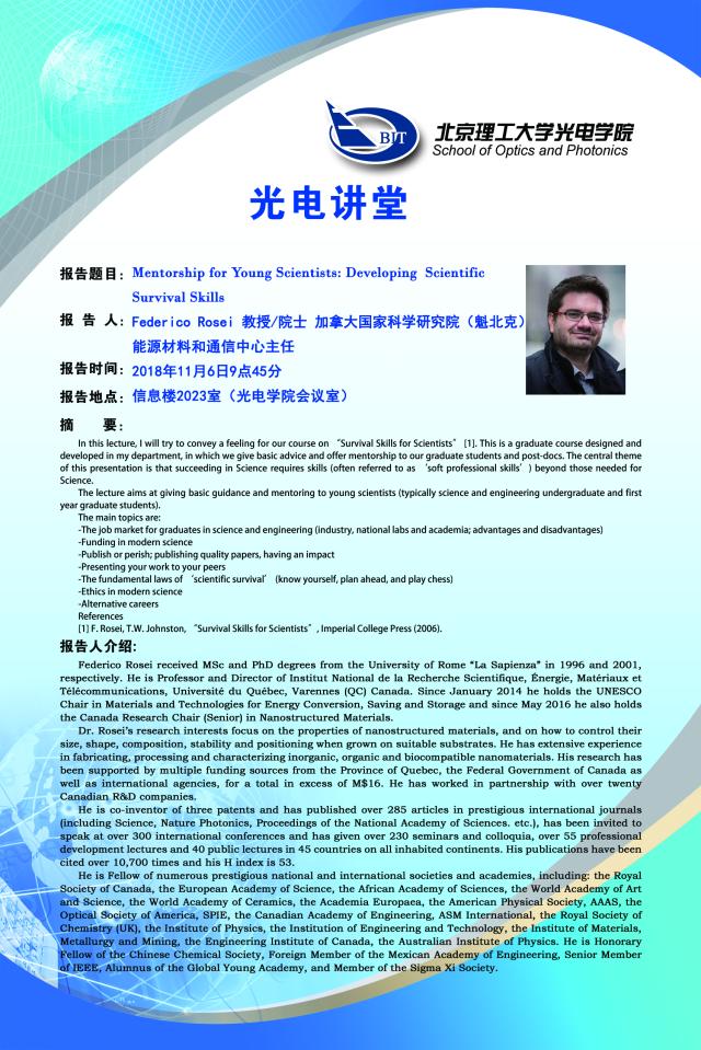 沙巴体育