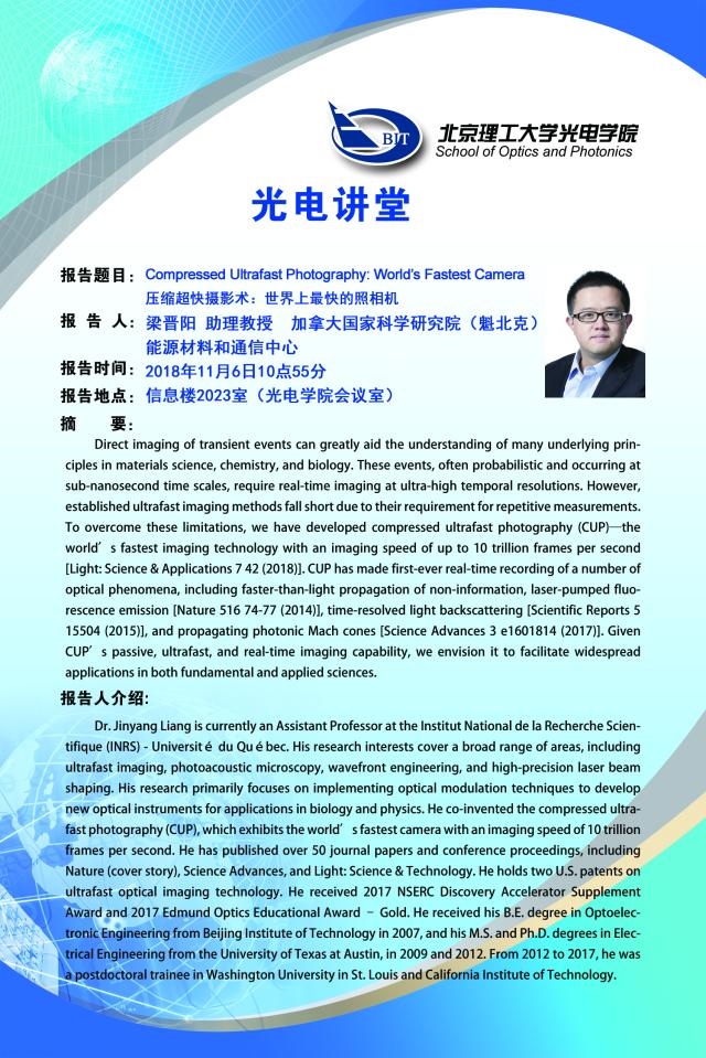 沙巴体育