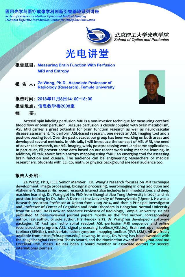 沙巴体育